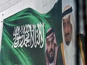 السعودية تقر نظاما جديدا للإقامة