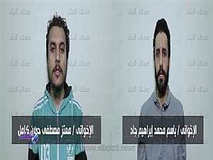 الداخلية: ضبط 2 ومصرع 10 عناصر إرهابية متورطين فى محاولة اغتيال مدير أمن الإسكندرية