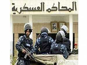 بعد عزل مرسي .. أول حكم عسكري بإعدام 7 إرهابيين