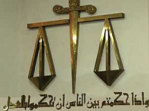 اليوم استكمال محاكمة 23 متهما فى “كتائب أنصار الشريعة”