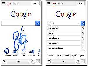 تحسين Google Handwrite بشكل أفضل من السابق