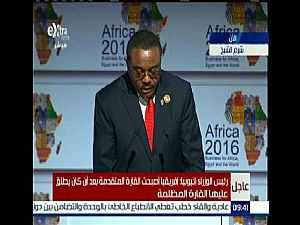 بالفيديو.. رئيس وزراء إثيوبيا: ملتزمون بتحقيق التنمية المستدامة واستفادة الجميع من مياه النيل