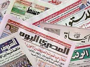 صحف السبت تبرز حادث ''الهرم'' الإرهابي