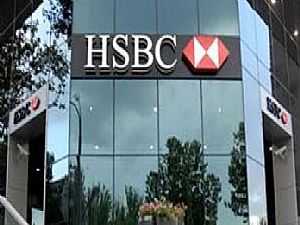 محاكمة الرئيس التفيذي لبنك"HSBC"