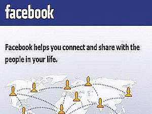 "فيسبوك" تقدم إعلانات الفيديو على شبكتها الاجتماعية هذا الصيف