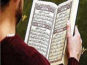 أوقات وأماكن لا يجوز فيها قراءة القرآن الكريم.. تعرف عليها