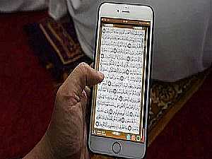 هل قراءة القرآن من الهاتف لها نفس الثواب من المصحف؟