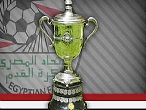 الجونة يحقق أولى مفاجآت كأس مصر ويطيح بطلائع الجيش