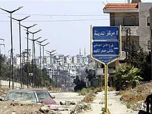 مصر على طريق وقف نزيف الدم السورى والمصالحة الليبية
