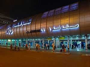 مطار القاهرة يستقبل 54 فلسطينيا فى رابع أيام فتح منفذ رفح