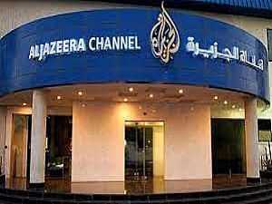 مصدر رسمي يوضح .. هل عاد مكتب الجزيرة للعمل في مصر؟