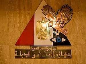 تحقيقات «ولاية سيناء»: المتهمون تواصلوا مع «داعش» لتنفيذ مخطط إسقاط الدولة المصرية
