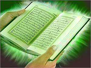 بلير يقرأ القرآن يوميا