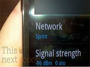     Sprint Samsung Galaxy S II