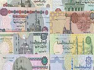أسعار صرف العملات الأجنبية أمام الجنيه المصرى اليوم