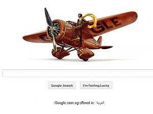 Google يحتفل بذكرى 115 لميلاد إميليا إيرهارت