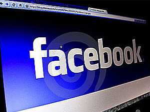 فيسبوك يخطط لتقديم برنامج للأجهزة المكتبية