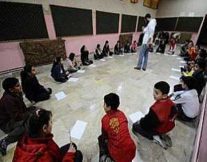 مسرح تفاعلي في المدارس الحكومية السورية