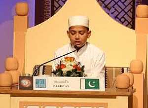 هولندا: مسابقة القرآن الكريم لعام 2011 تبدء 17 الجاري