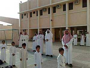 وزارة التعليم السعودية تدعو مدارس المملكة لتدريس المنهج المصرى