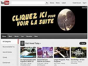 يوتيوب يحقق نصراً قضائياً في فرنسا