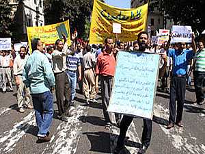 المعلمون يعودون للتظاهر ضد "جمال الدين" بسبب الحوافز
