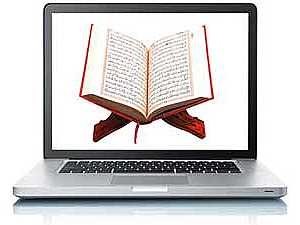 مصرى يبتكر موقعًا إلكترونيًا لتعليم وحفظ القرآن الكريم بـ7 لغات