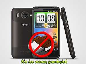 HTC     Desire HD    
