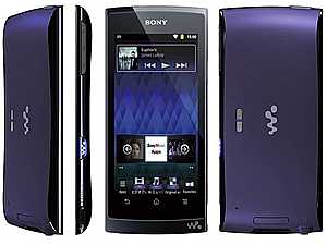   Sony Walkman Z    FCC