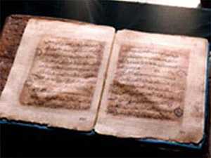 الصين تبني متحفا للحفاظ على مخطوطة قديمة للقرآن الكريم يعود تاريخها لأكثر من ألف عام