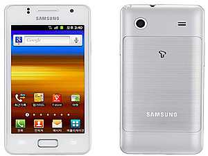     Samsung Galaxy M   