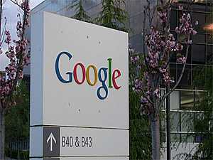 جوجل تطلق خدمة لترحيل الملفات إلى السحابة خاصة بالشركات