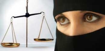 ميراث المرأة في الإسلام